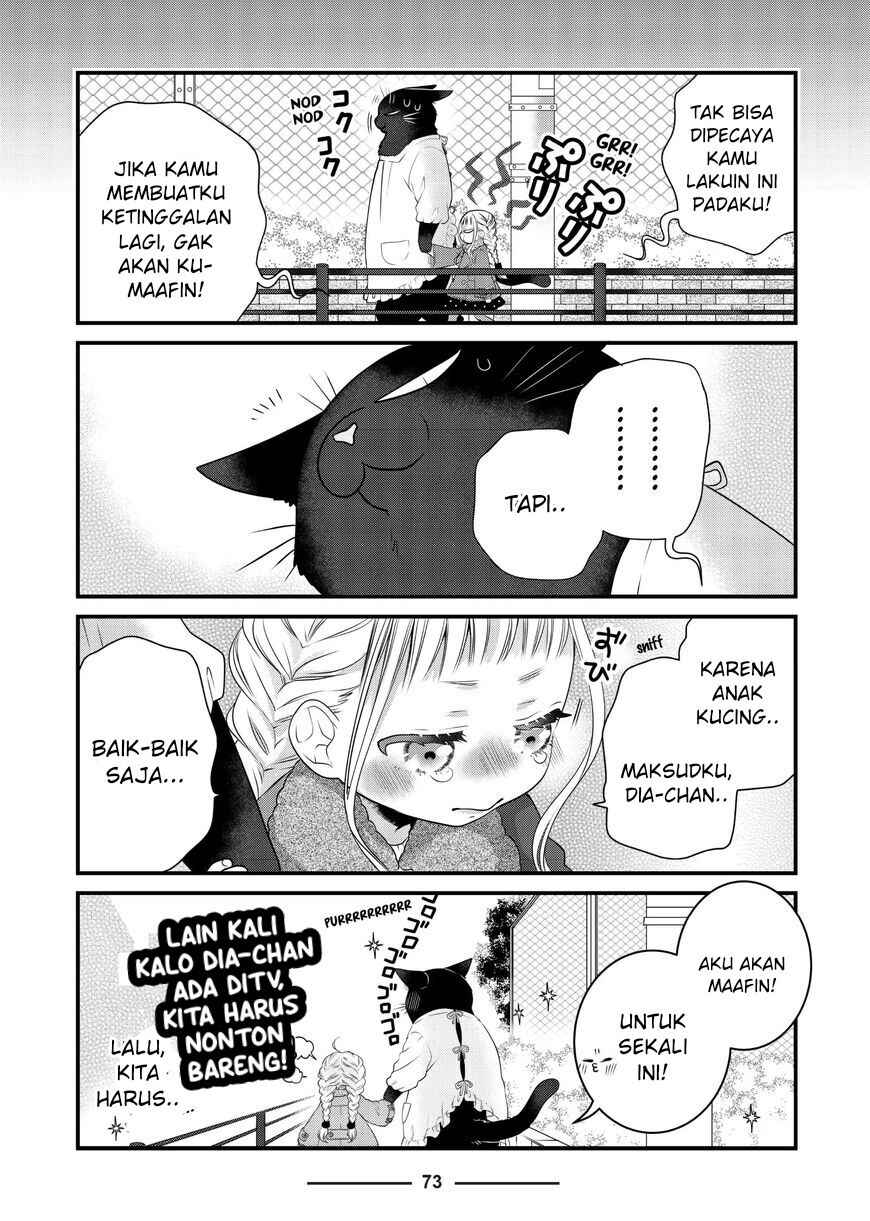 Chapter 79 - Page 7