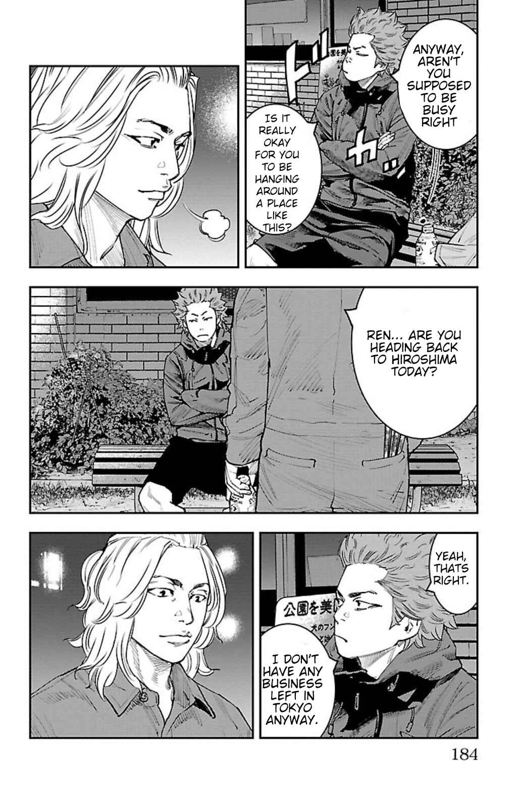 Chapter 6 - Page 5