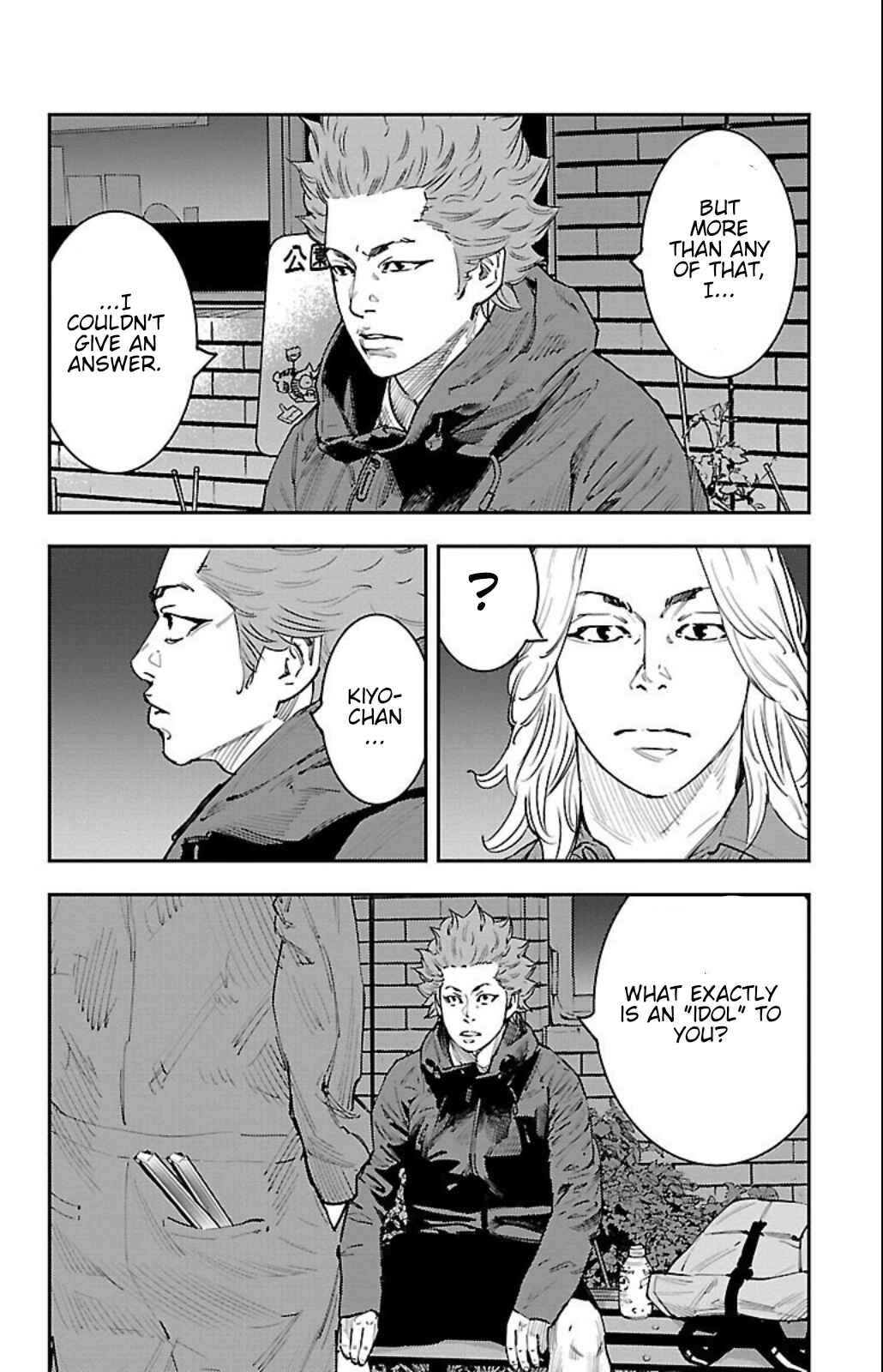 Chapter 6 - Page 7