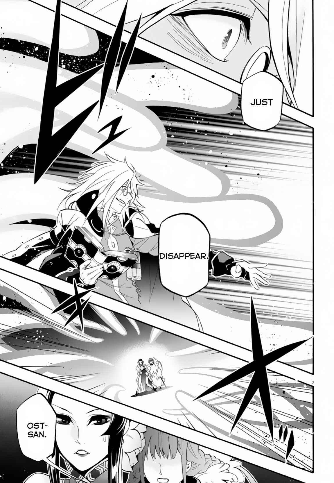 Chapter 61 - Page 4