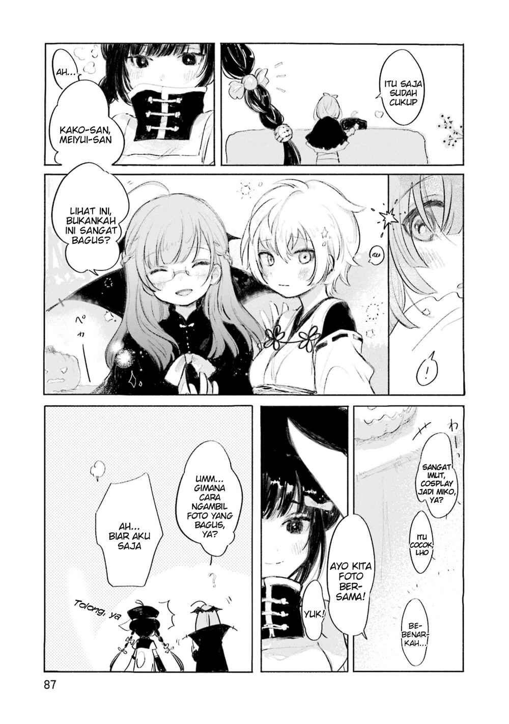 Chapter 10 - Page 7