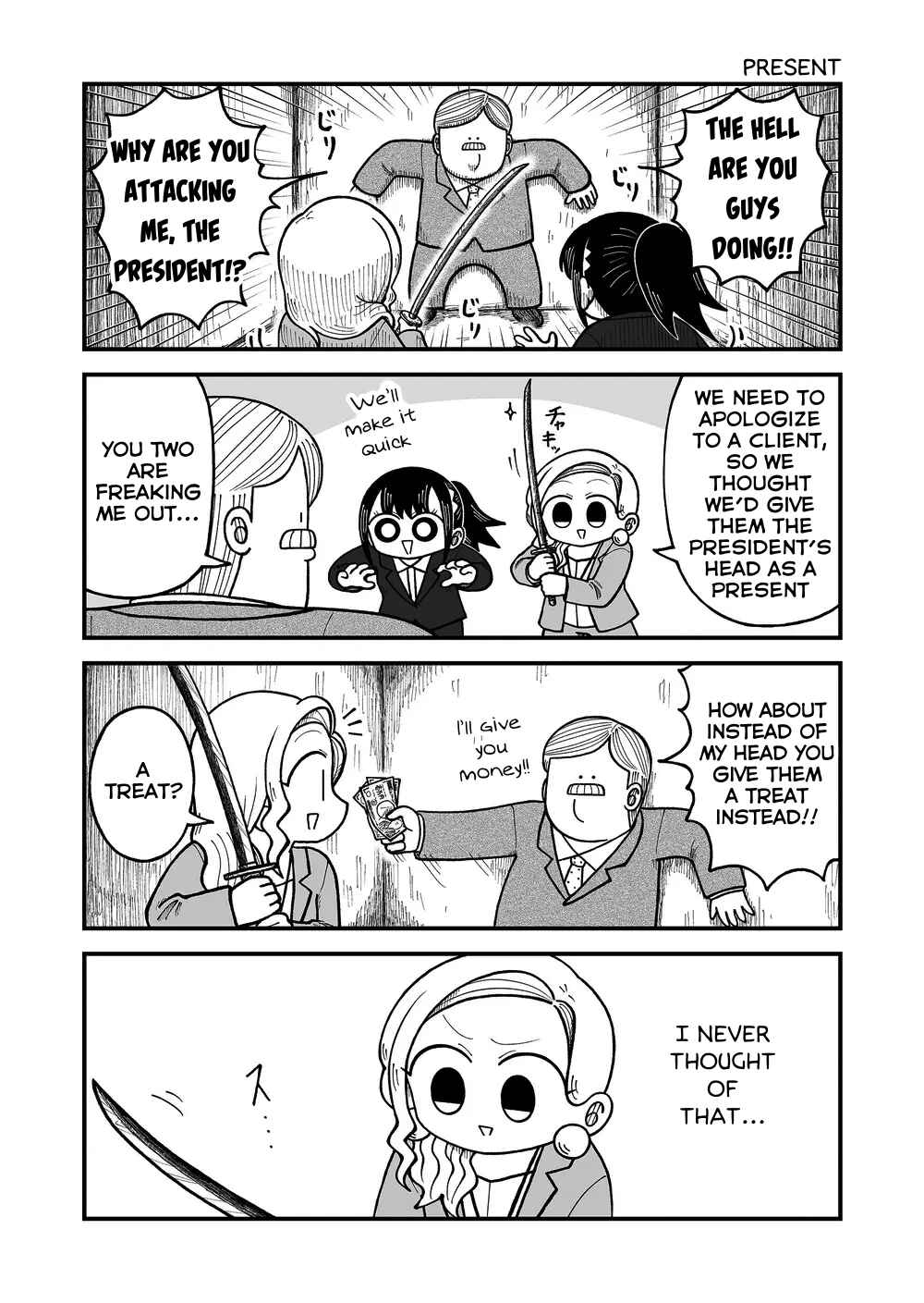 Chapter 33 - Page 3