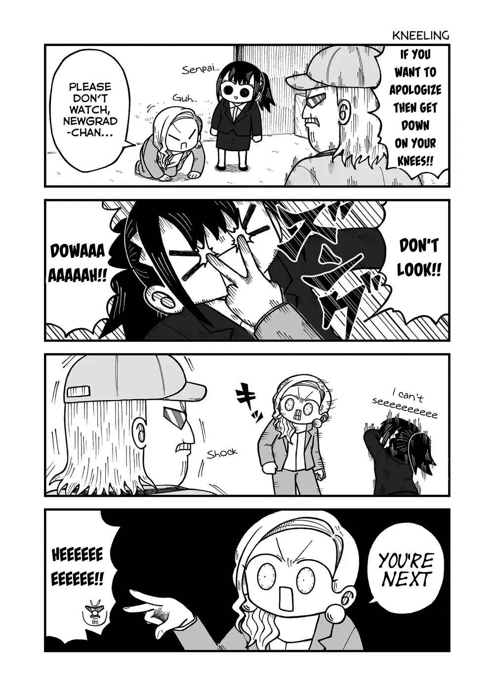 Chapter 33 - Page 6