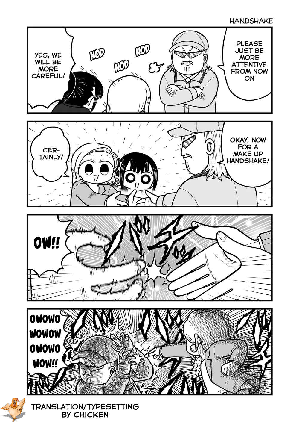 Chapter 33 - Page 7