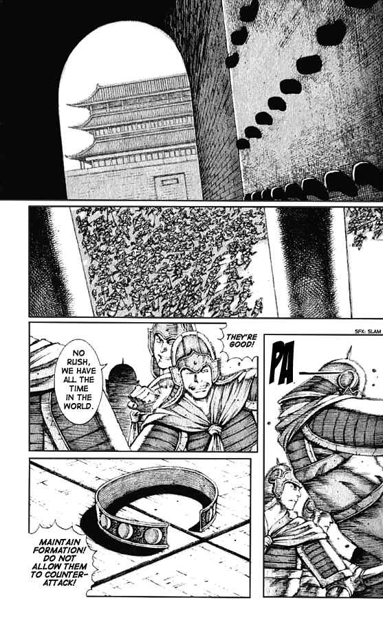 Chapter 69 - Page 3