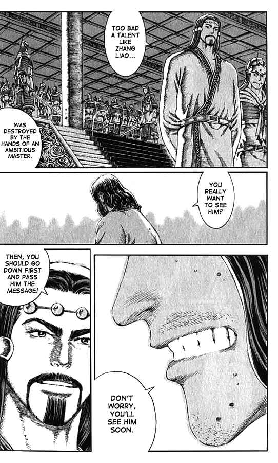 Chapter 69 - Page 8