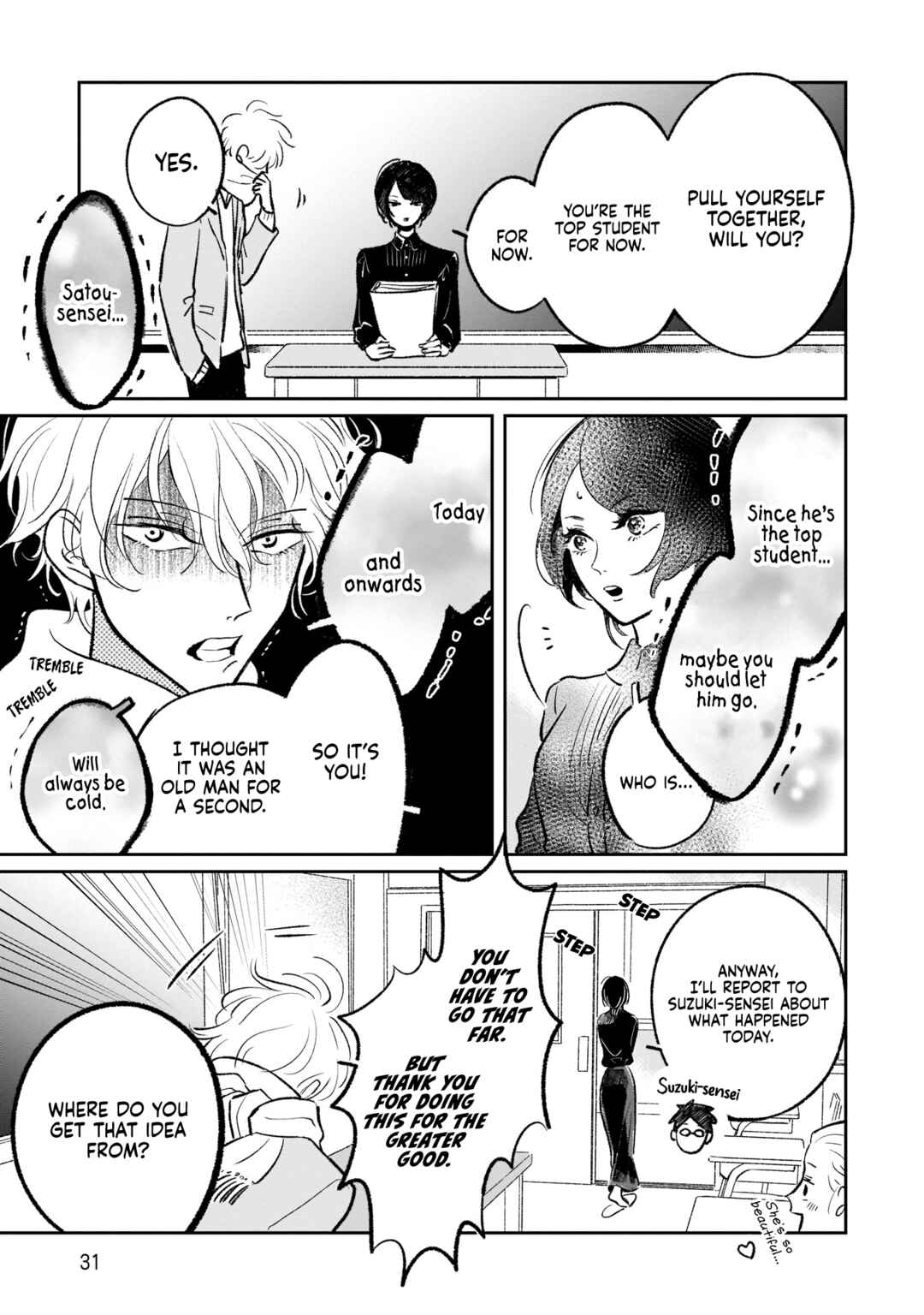 Chapter 2 - Page 12