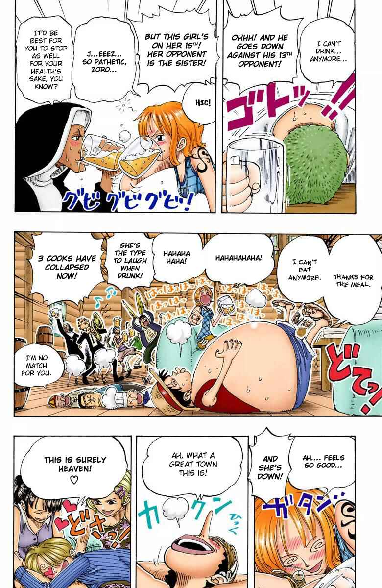 Chapter 107 - Page 7