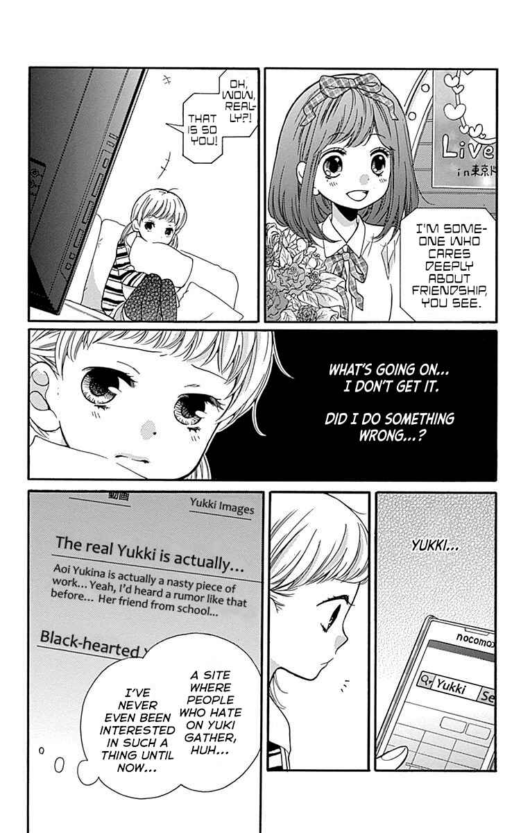 Chapter 68 - Page 12