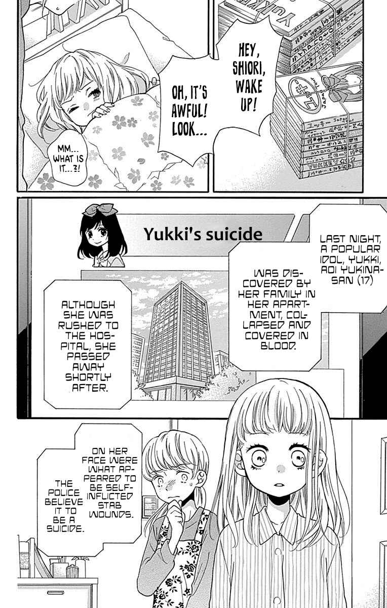 Chapter 68 - Page 16