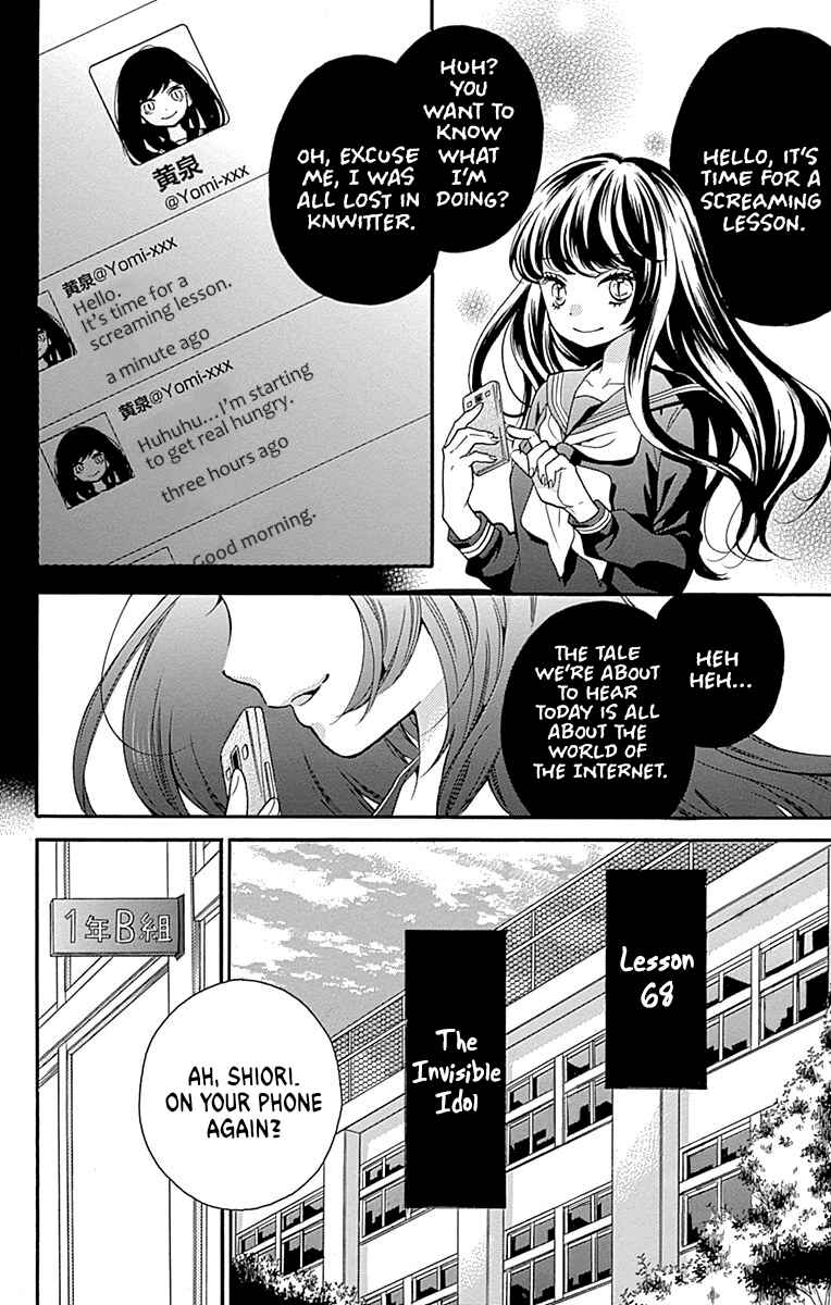 Chapter 68 - Page 2