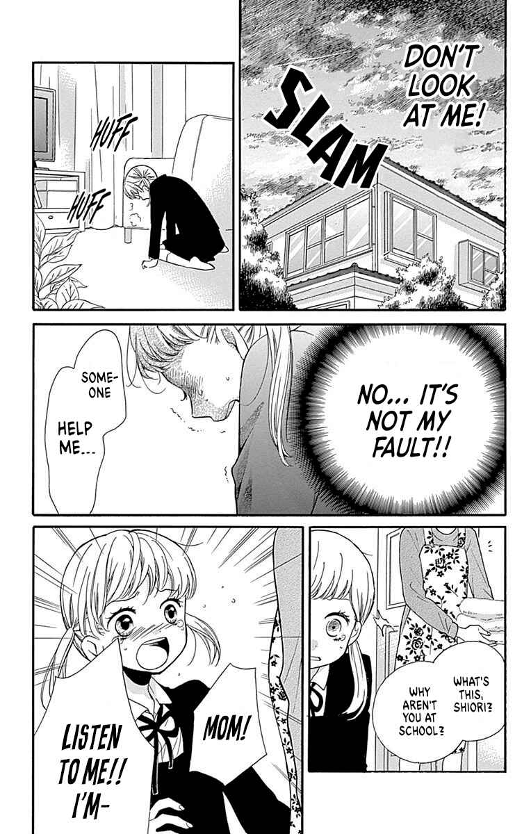 Chapter 68 - Page 23