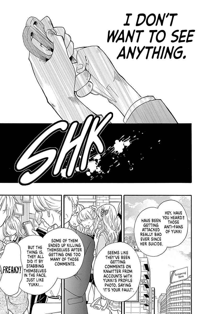 Chapter 68 - Page 29