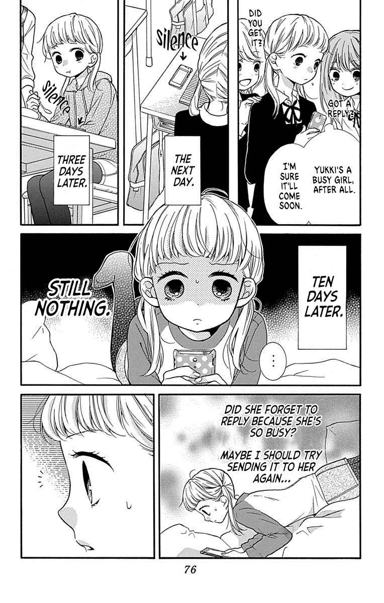 Chapter 68 - Page 8