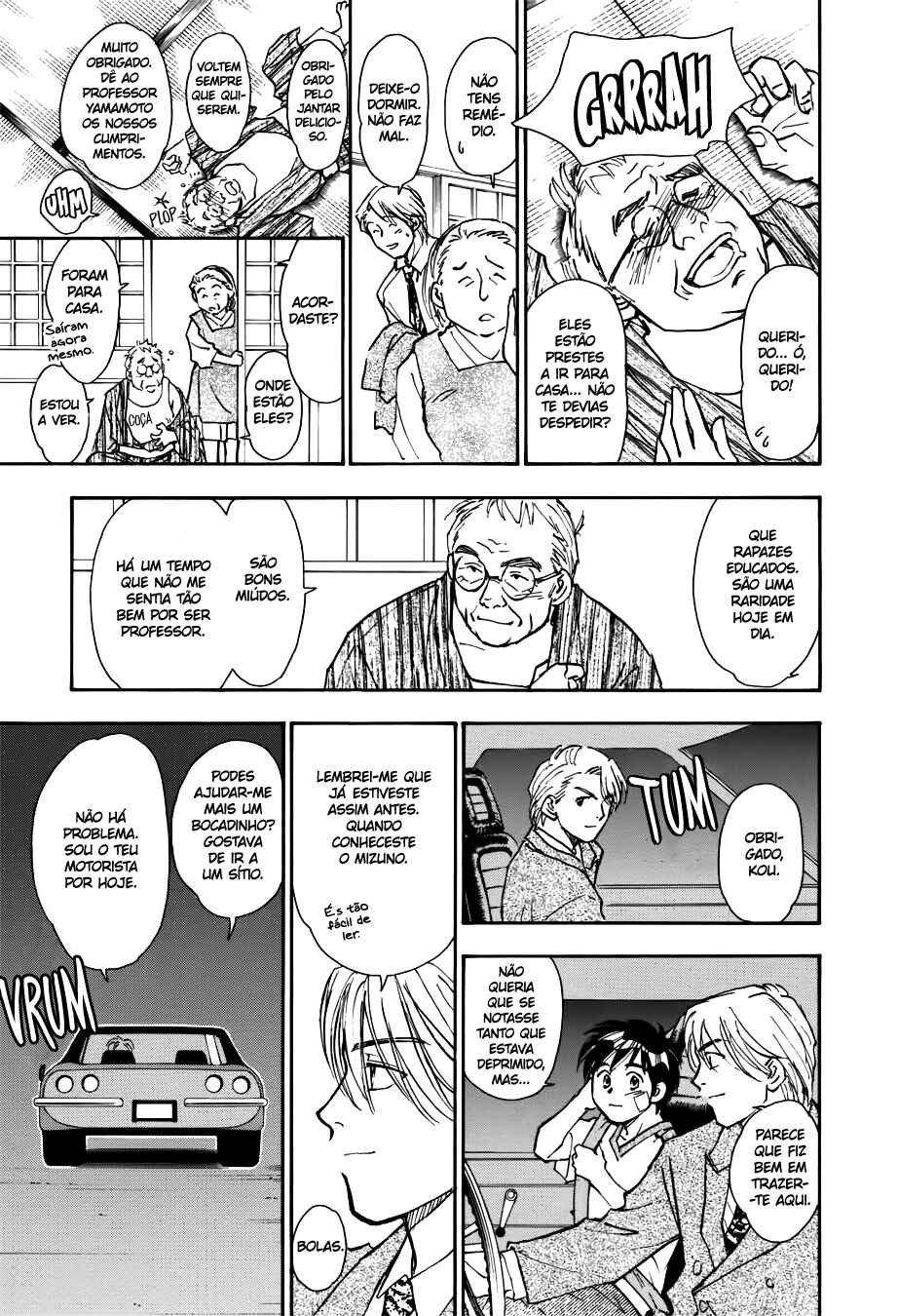 Chapter 47 - Page 14