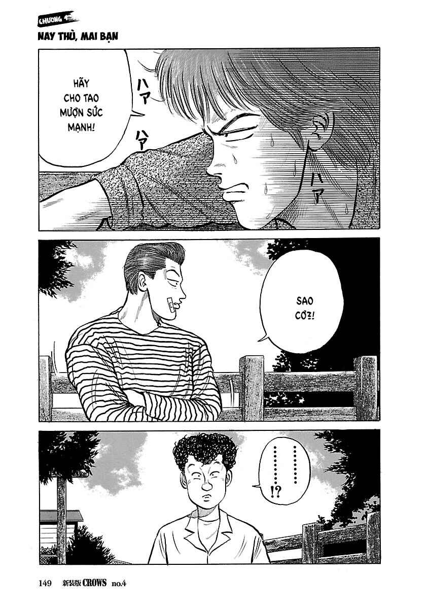 Chapter 4 - Page 1