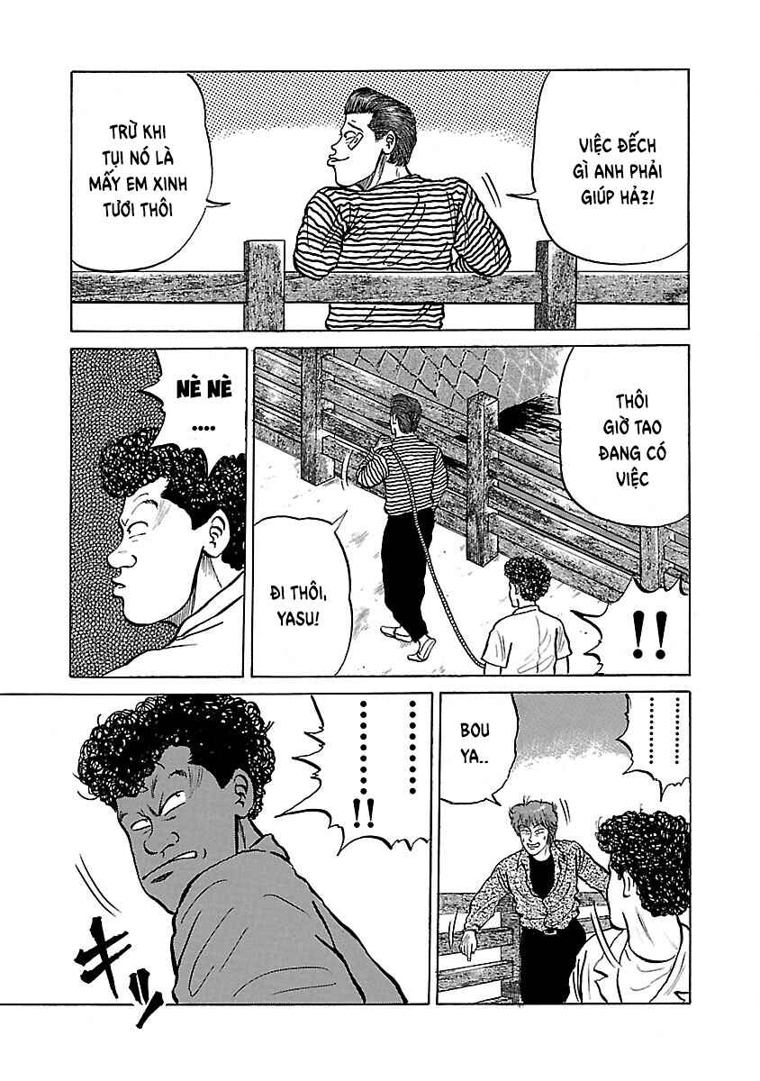 Chapter 4 - Page 4