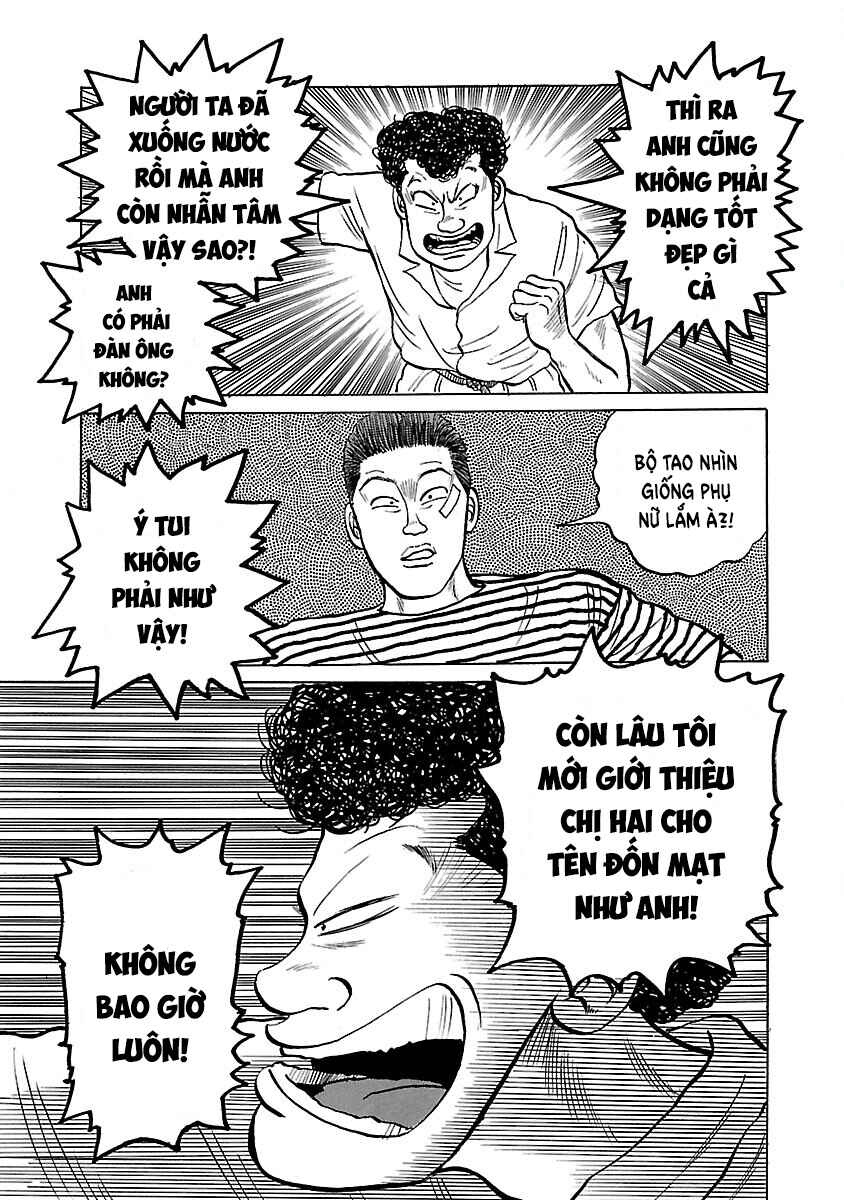 Chapter 4 - Page 6