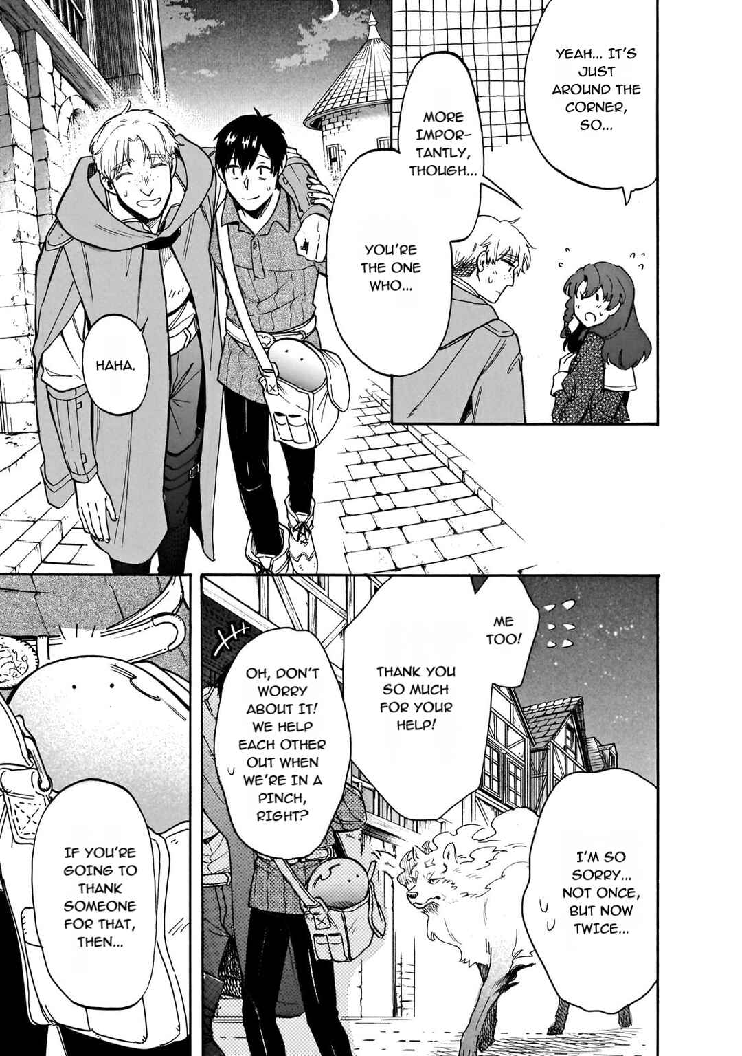 Chapter 74 - Page 3