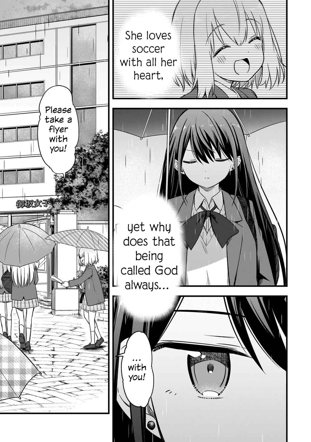 Chapter 2.2 - Page 9