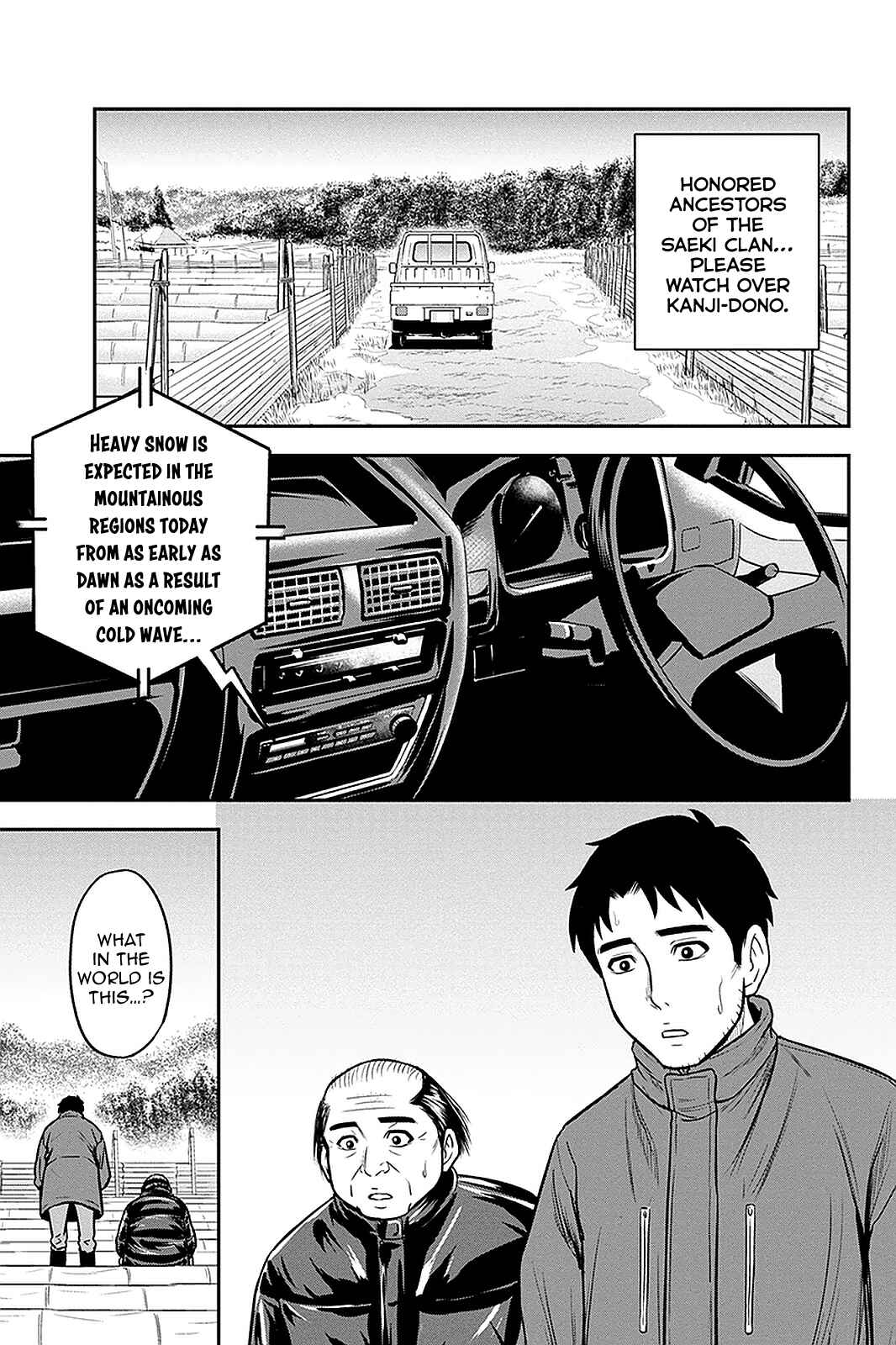 Chapter 60 - Page 11
