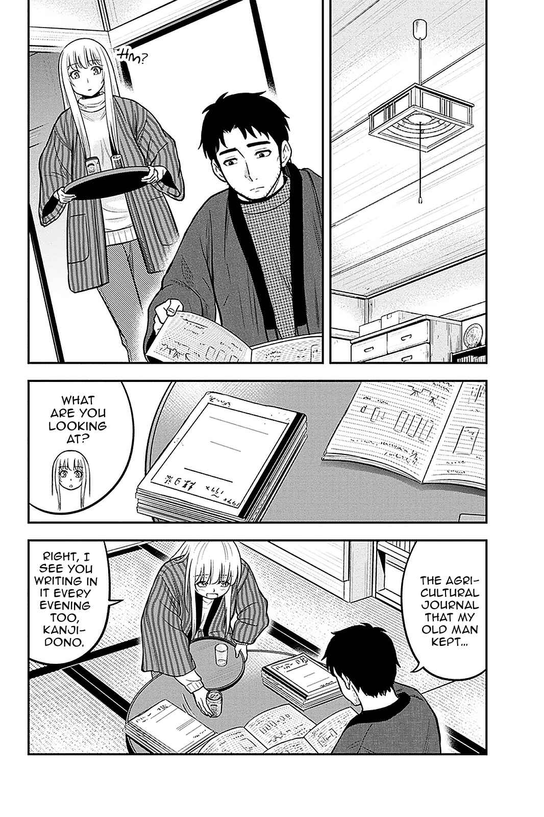 Chapter 60 - Page 14
