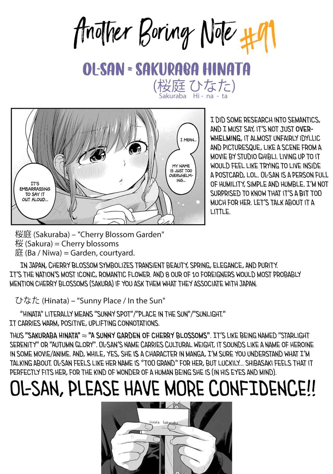 Chapter 91 - Page 20