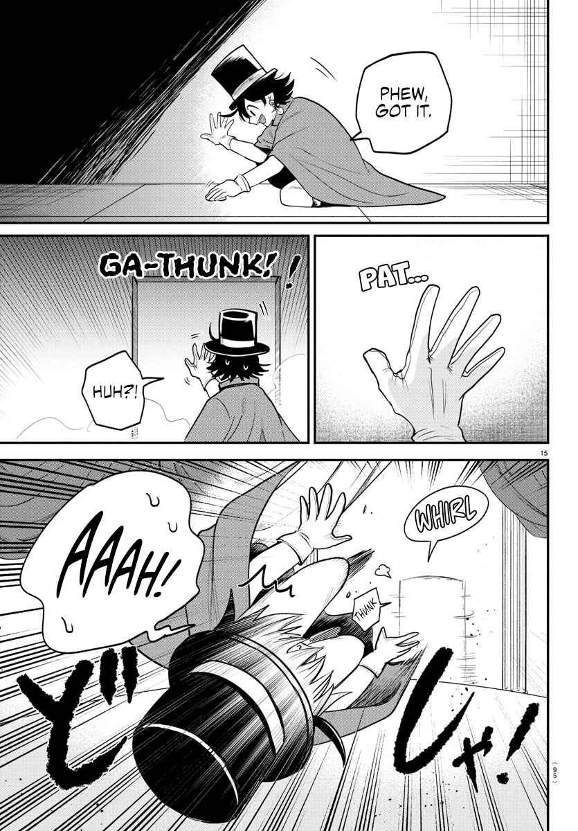 Chapter 395 - Page 14