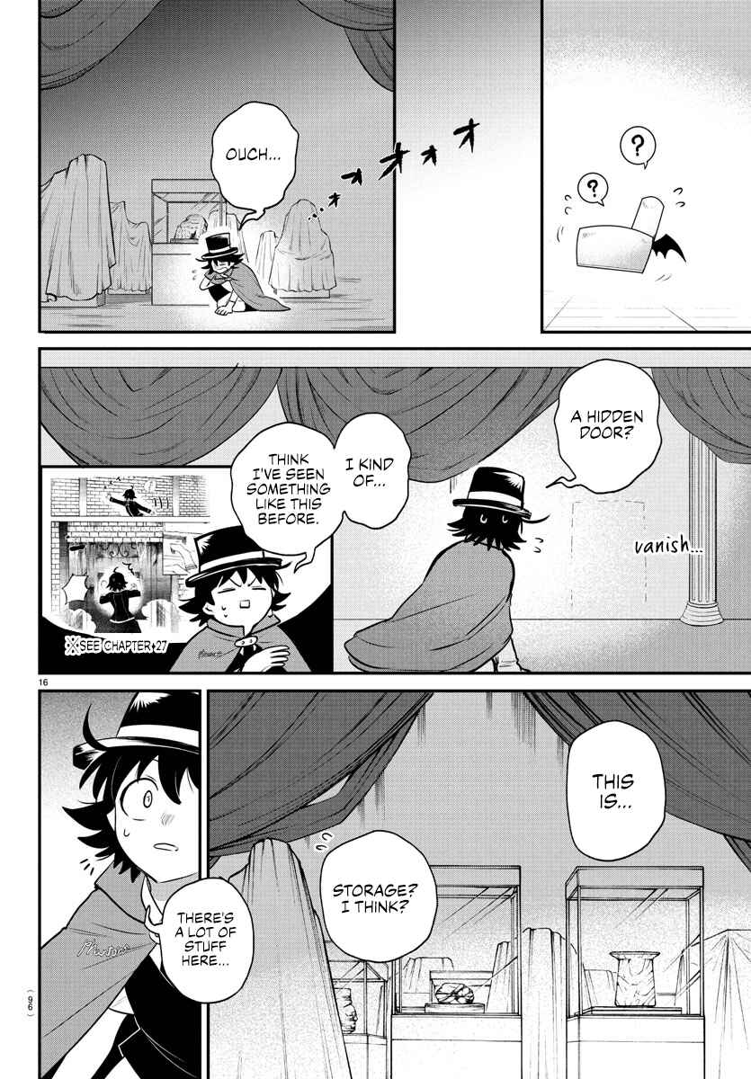 Chapter 395 - Page 15