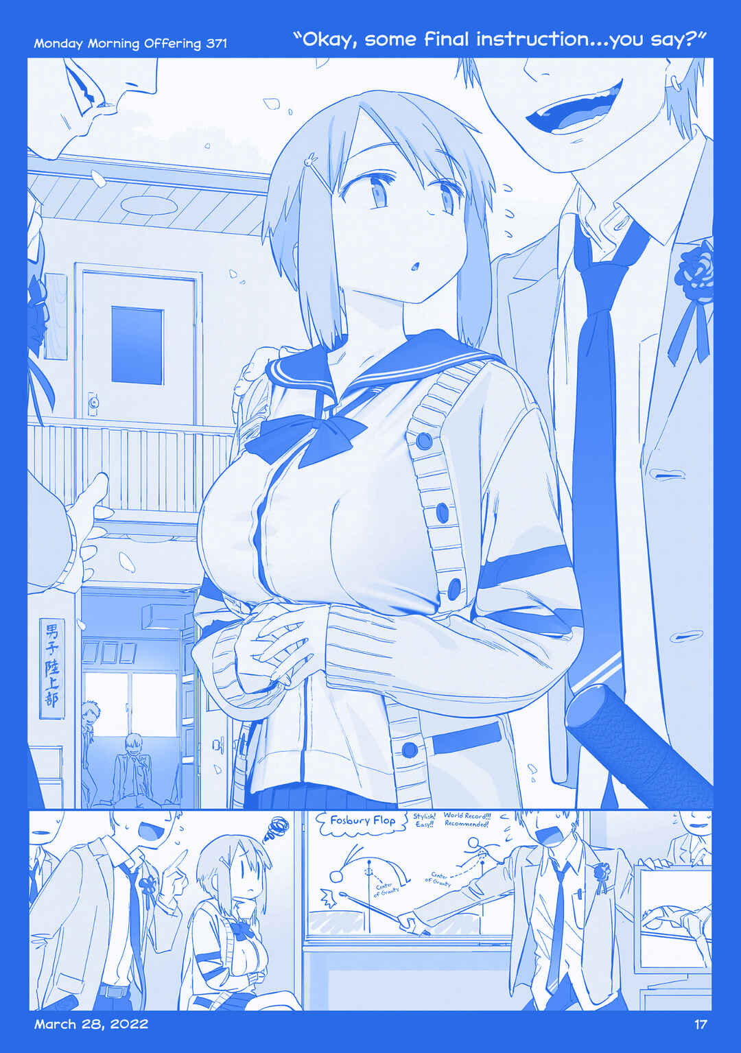 Chapter 42 - Page 16