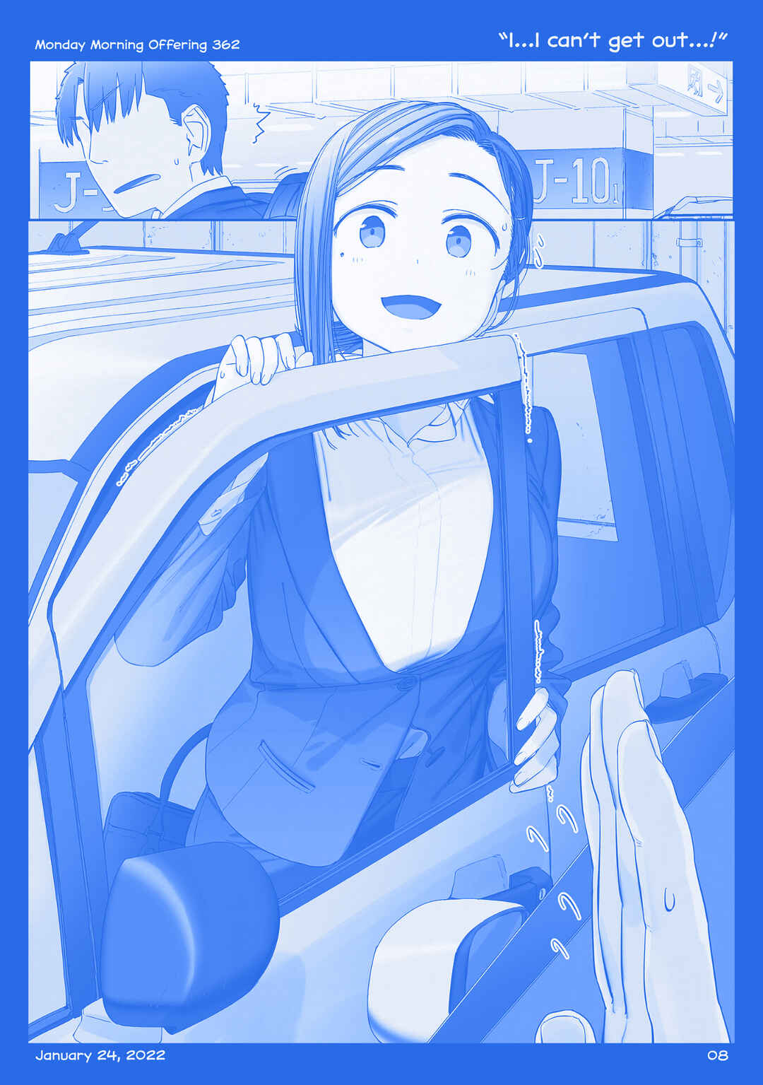 Chapter 42 - Page 7