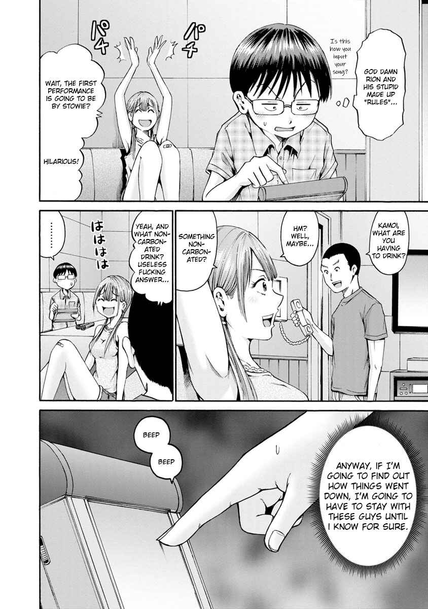 Chapter 8 - Page 10