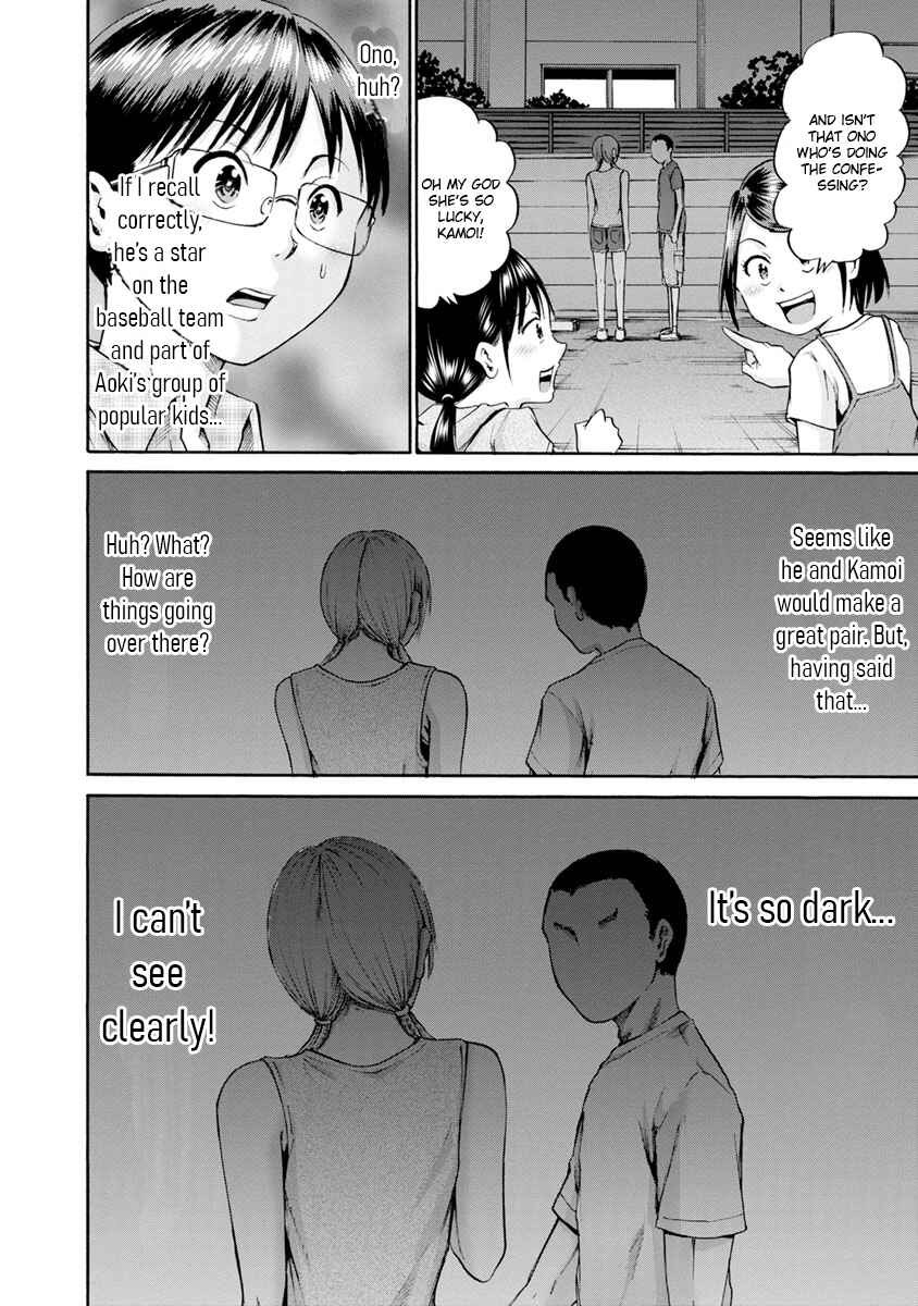 Chapter 8 - Page 4