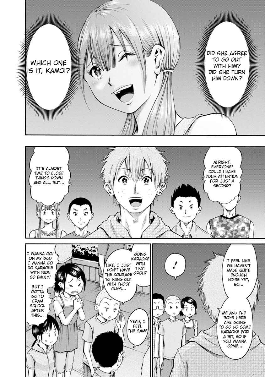 Chapter 8 - Page 6
