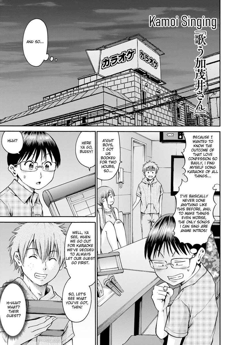 Chapter 8 - Page 9