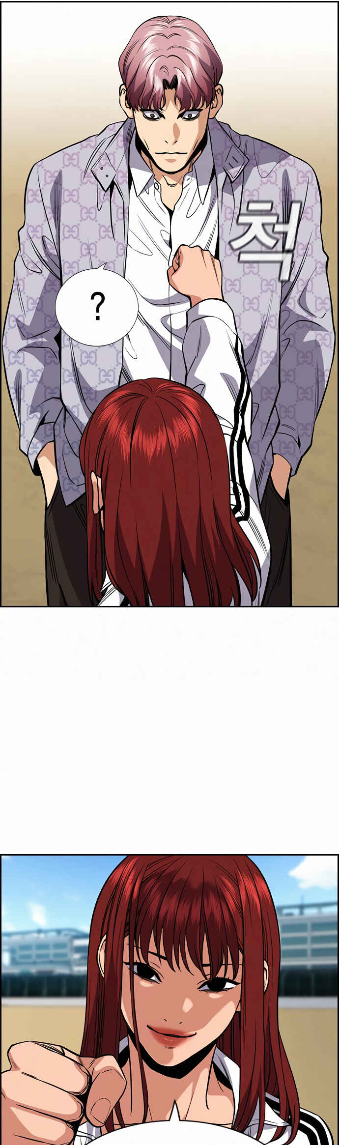 Chapter 56 - Page 45