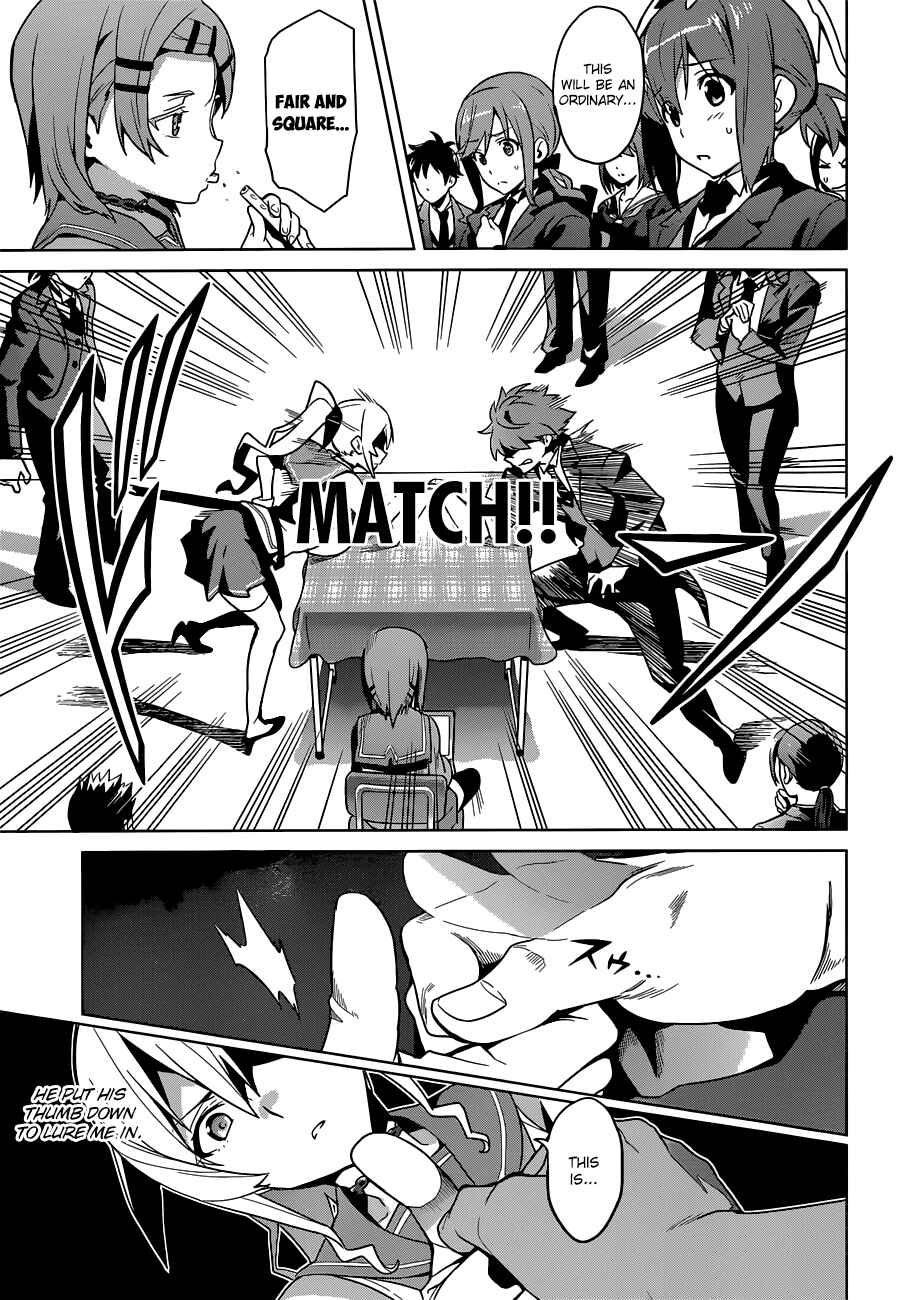 Chapter 64 - Page 12