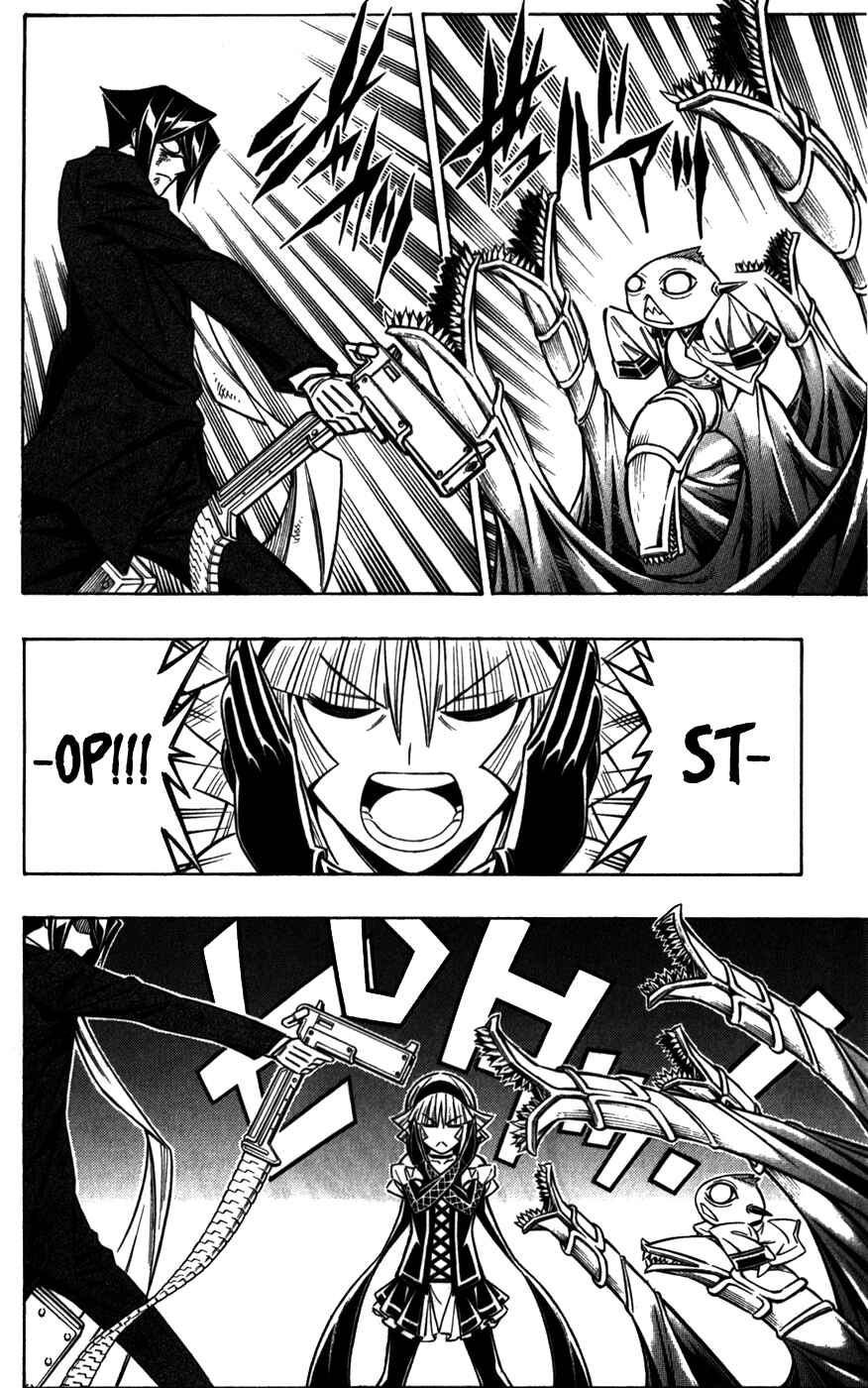 Chapter 40 - Page 24