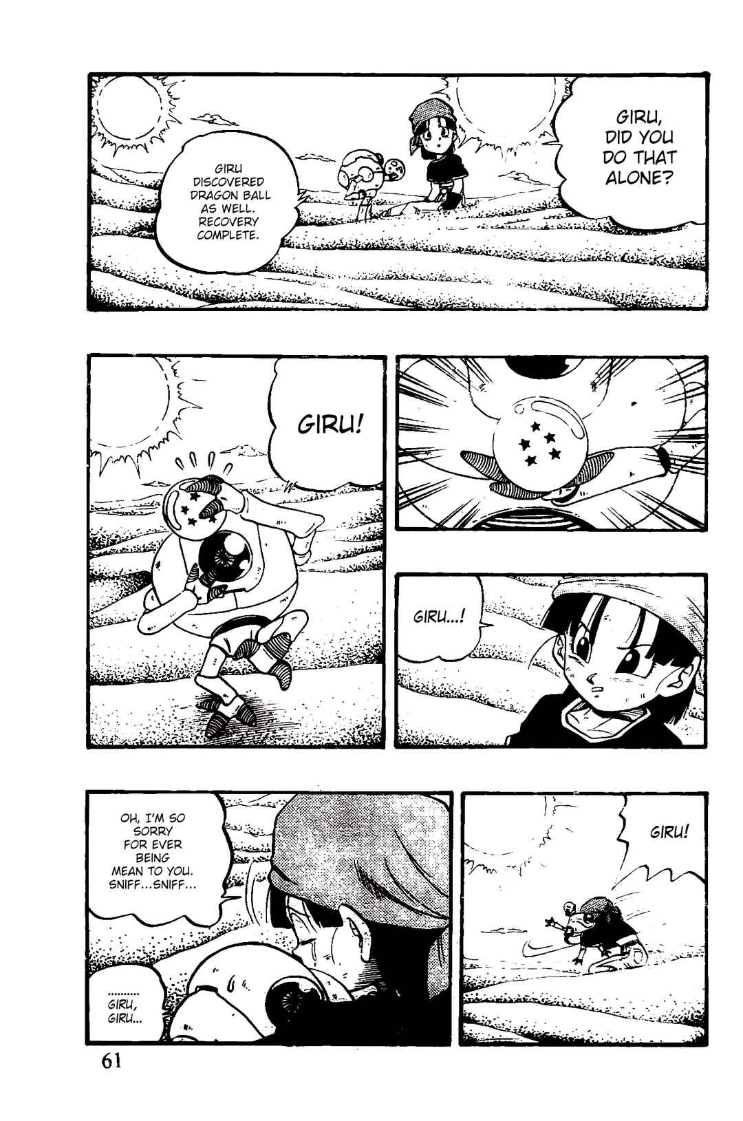 Chapter 45 - Page 15