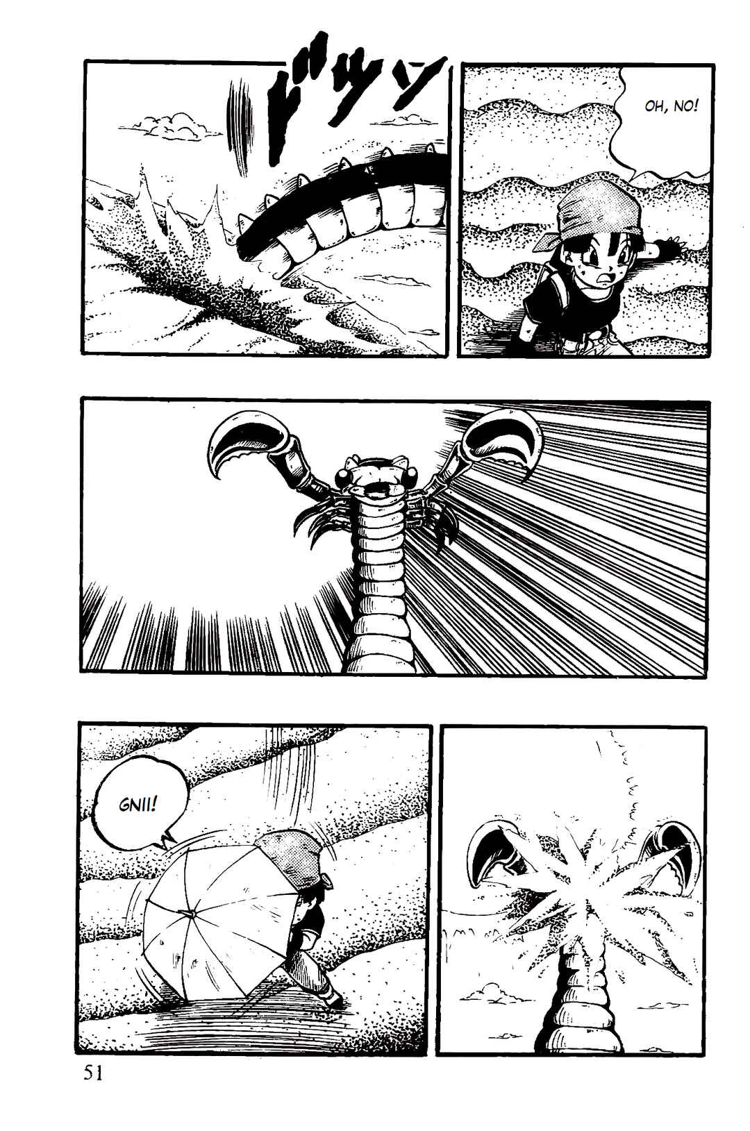 Chapter 45 - Page 5