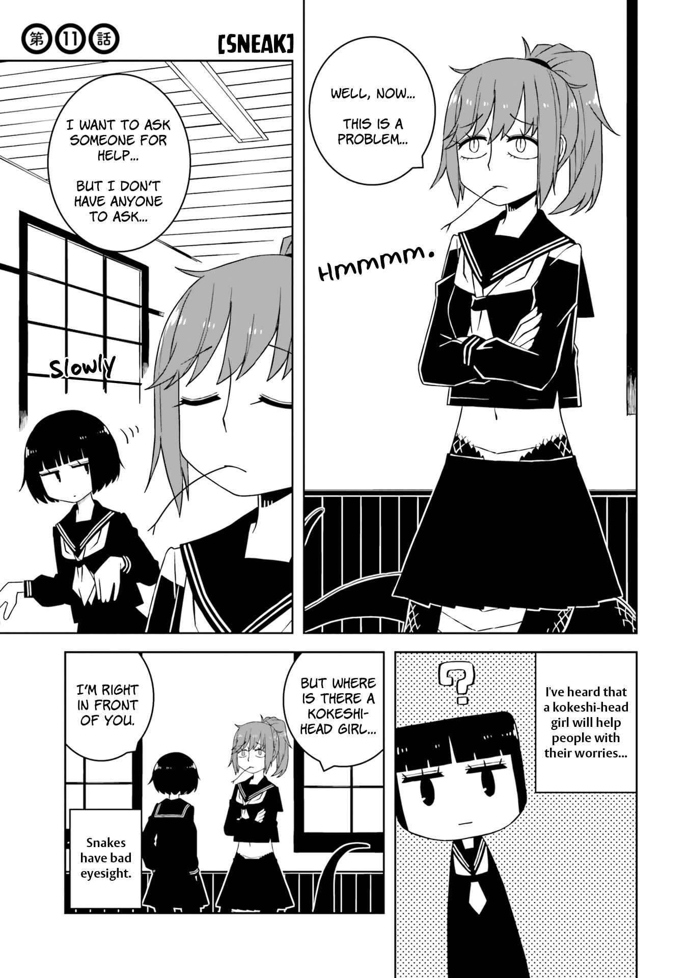 Chapter 11 - Page 1