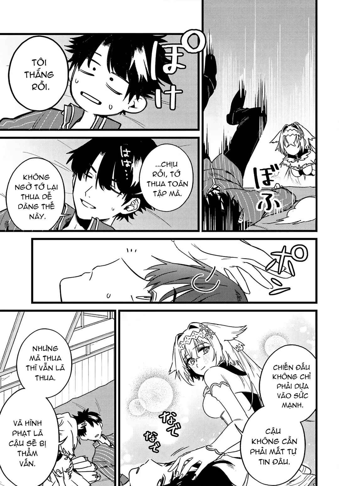 Chapter 3.1 - Page 16