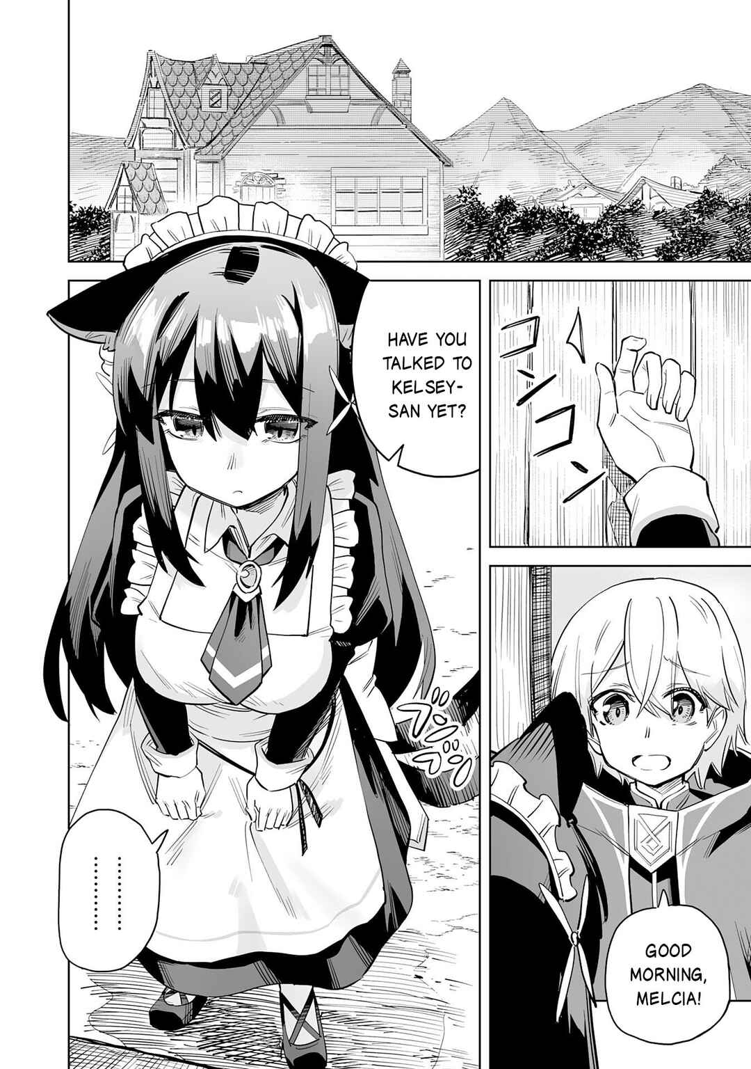 Chapter 3 - Page 3