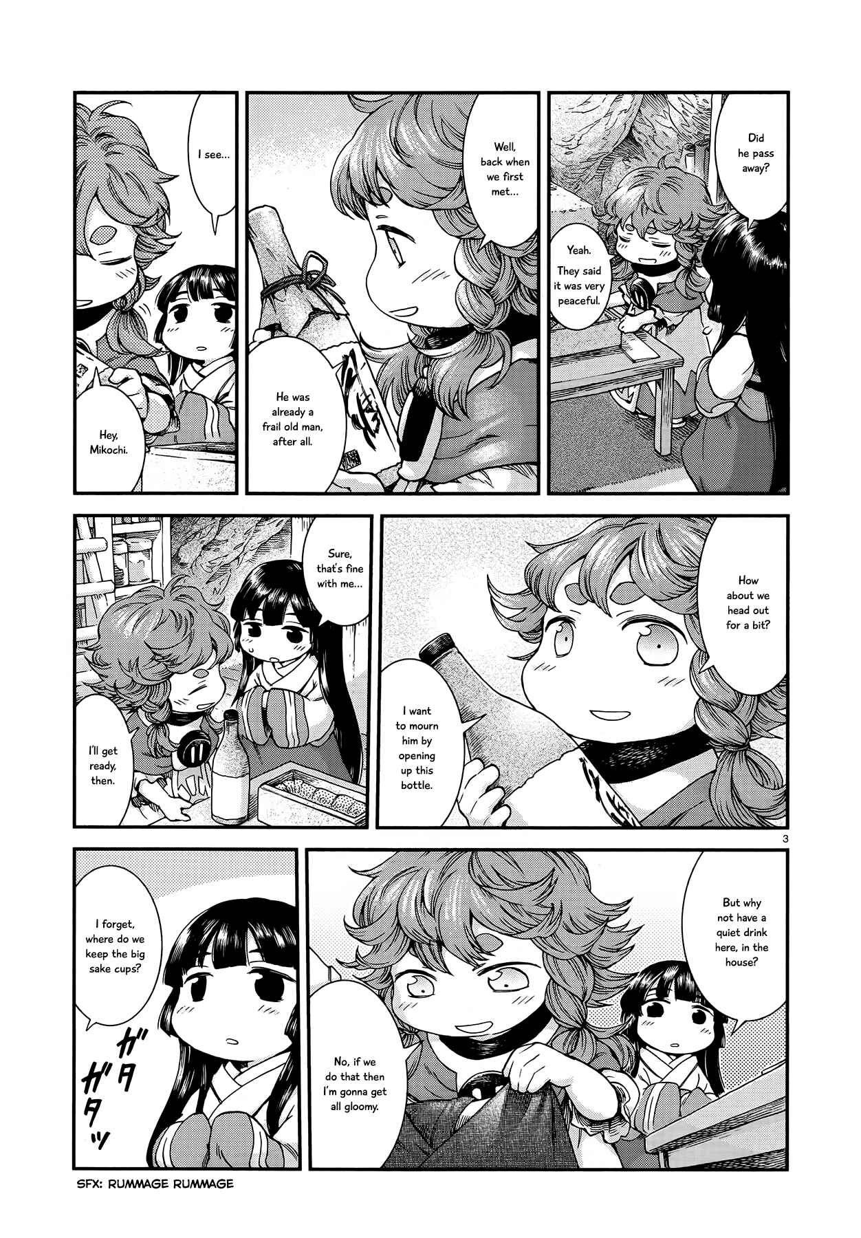 Chapter 50 - Page 3
