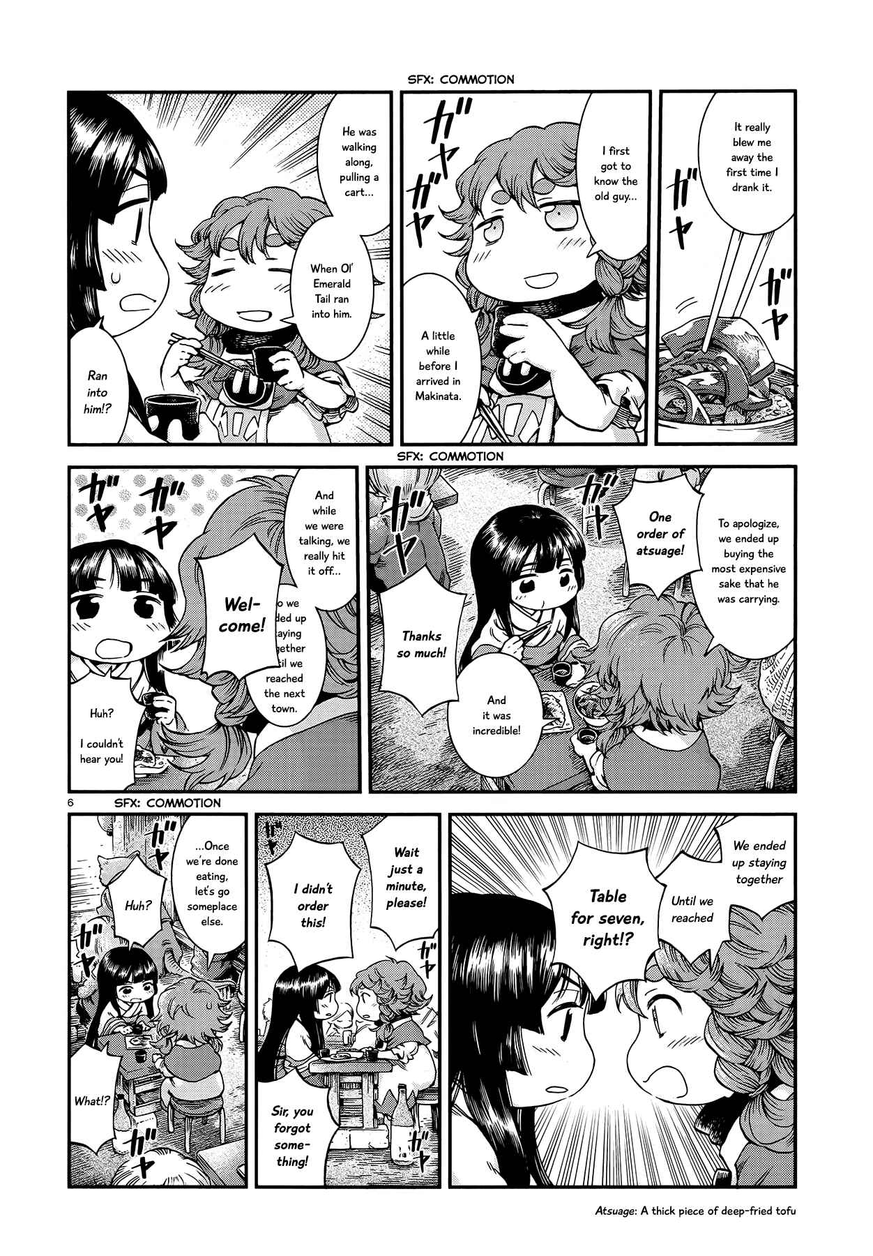 Chapter 50 - Page 6