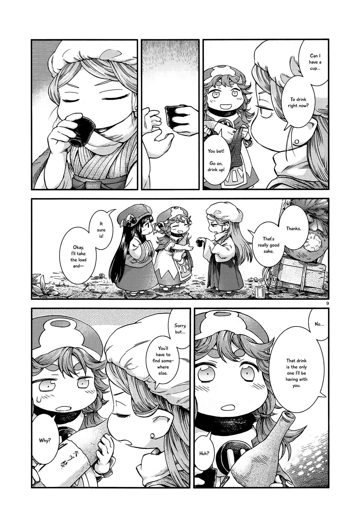 Chapter 50 - Page 9