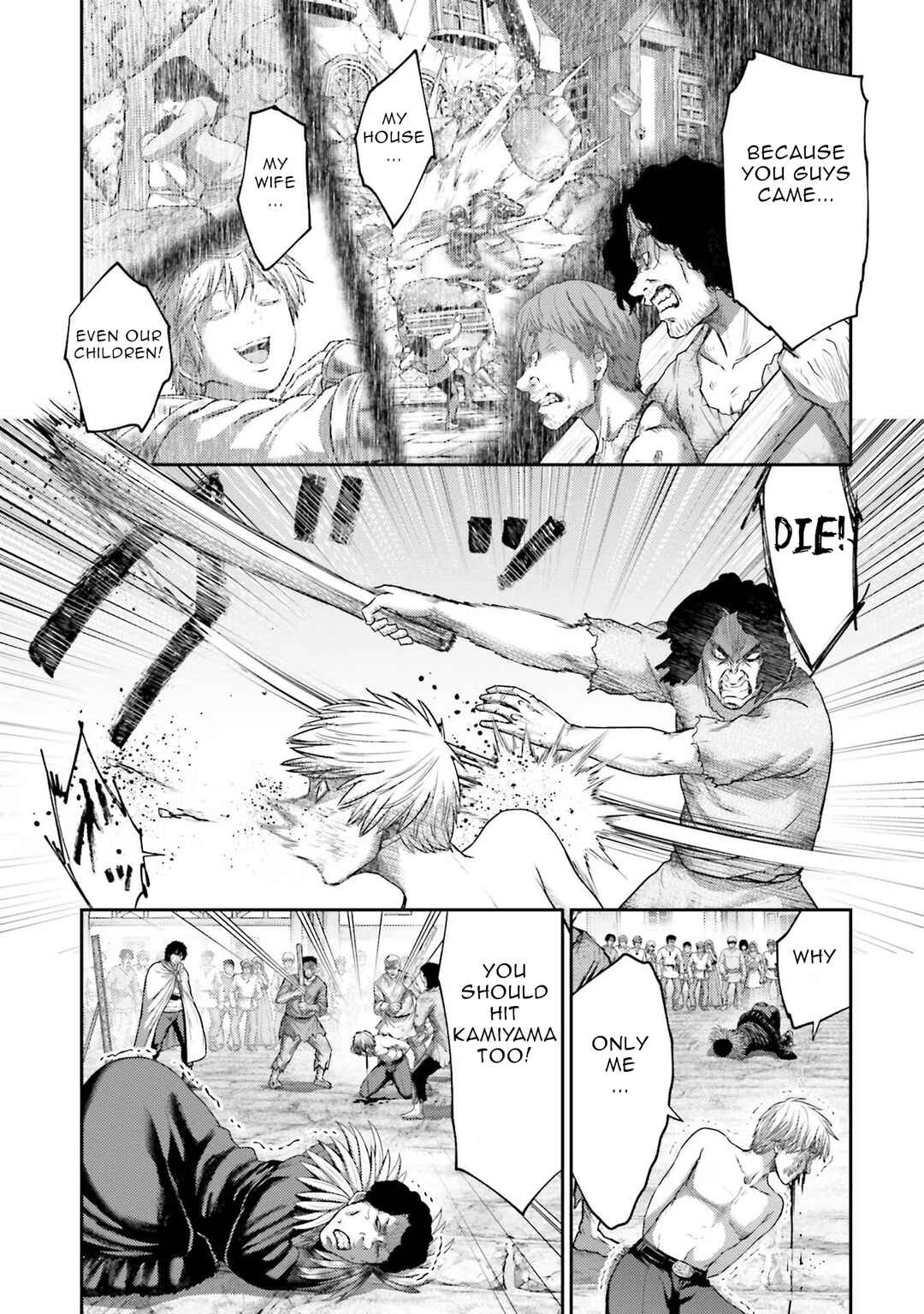 Chapter 17 - Page 14