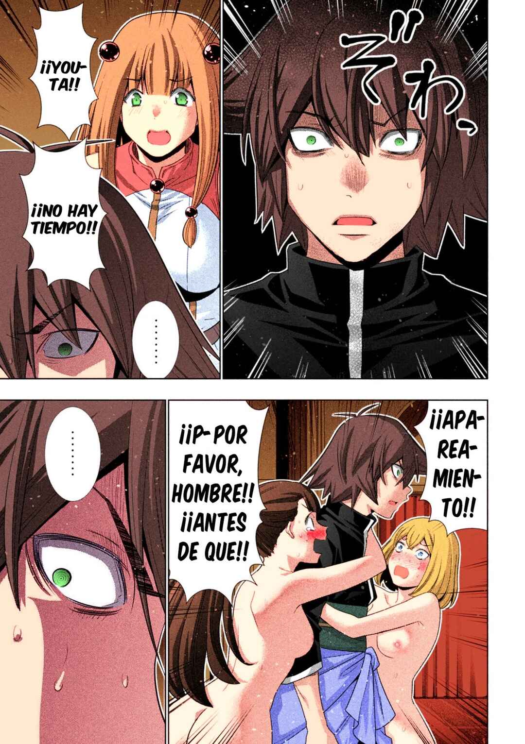 Chapter 238 - Page 10