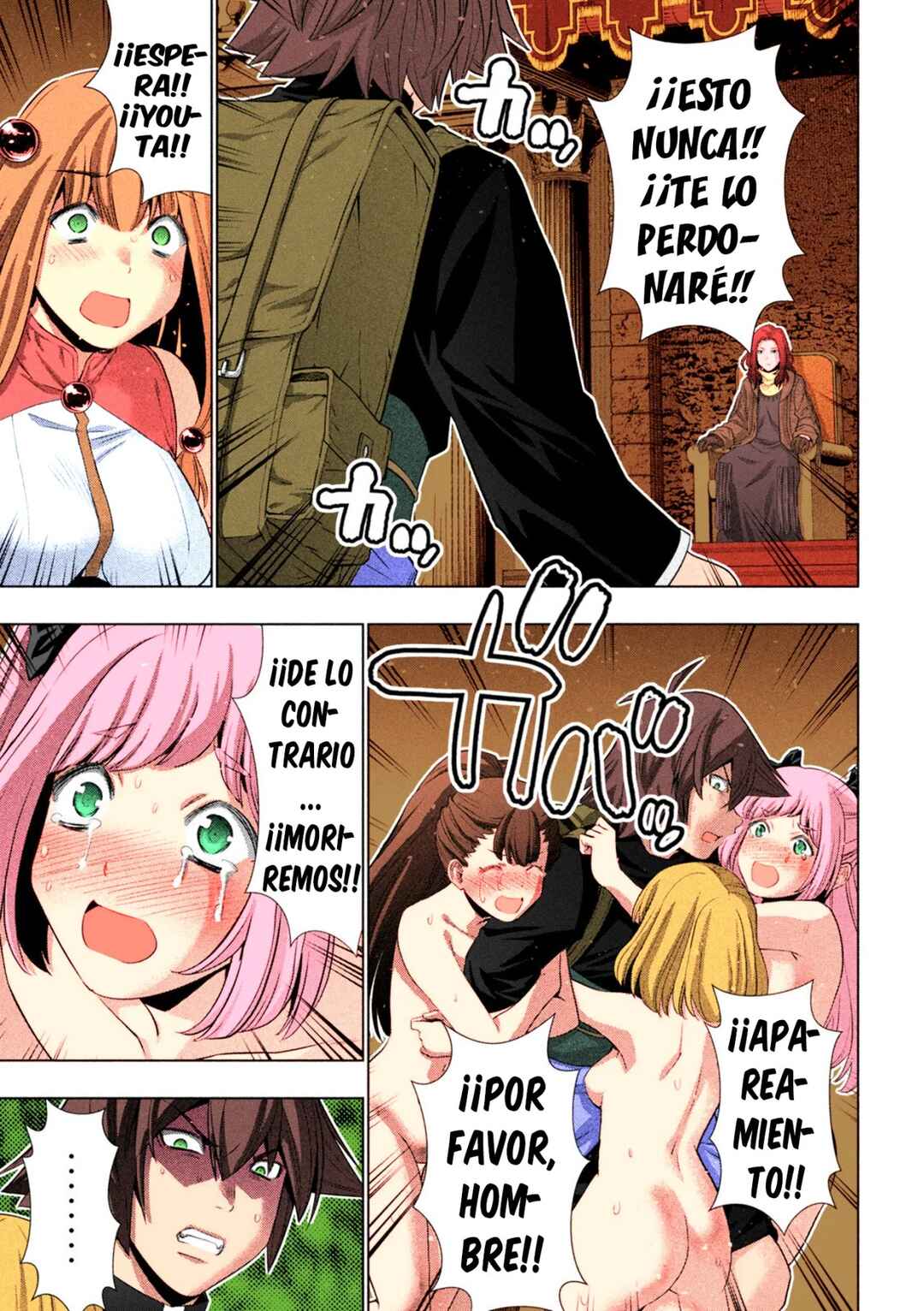 Chapter 238 - Page 4