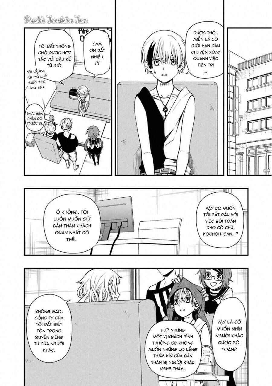 Chapter 37 - Page 13